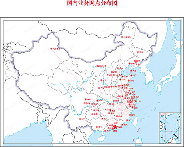 地图-水印