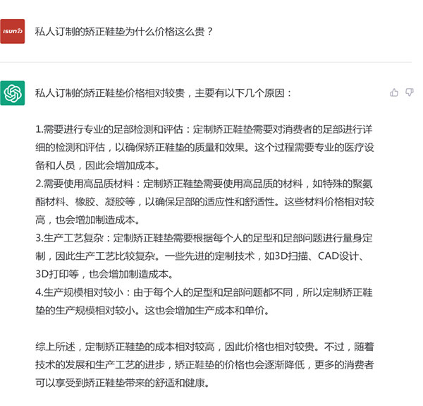 图片11