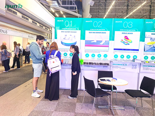 瑞典ISPO国际假肢矫形大会