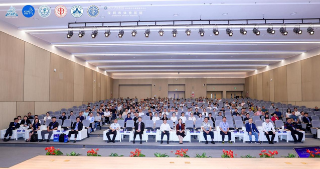 iSUN3D亮相第十三届国际康复学术会议1