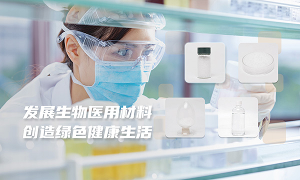 中科三維