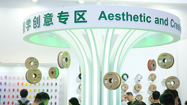 TCT-Asia-2024-12