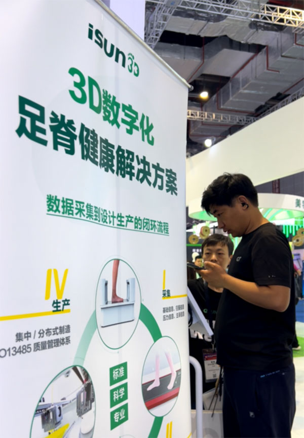 TCT-Asia-2024-3