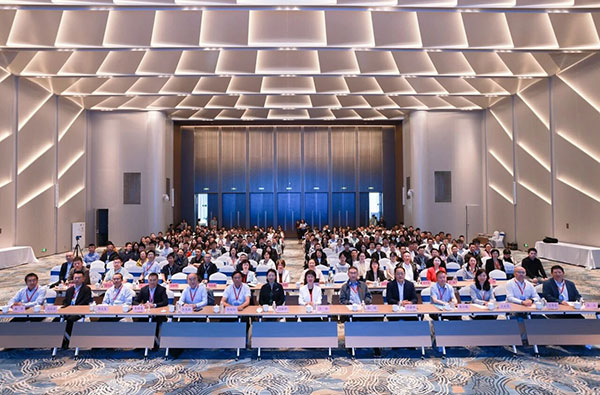 智能康复与人机工程学术会议