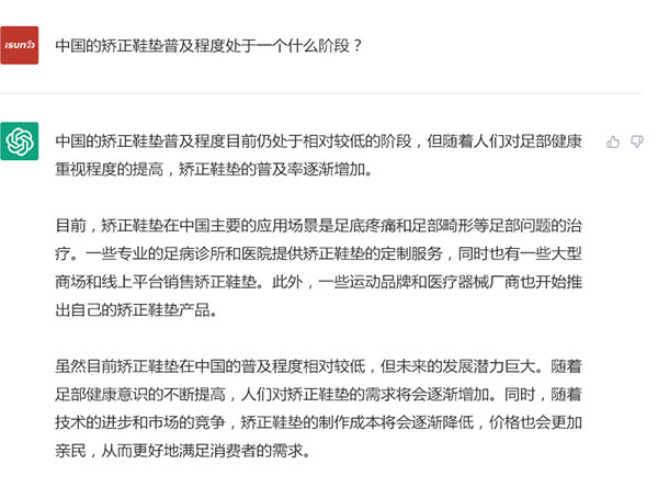 图片9