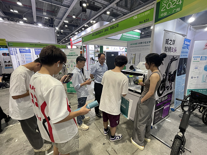 广州康复展 (2)