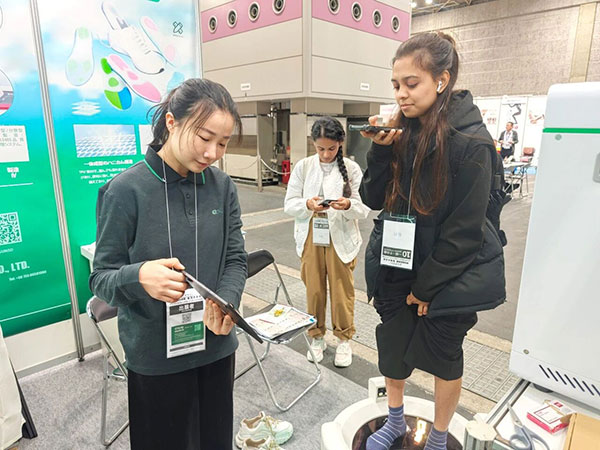 日本大阪Barrier-Free国际健康与福祉博览会