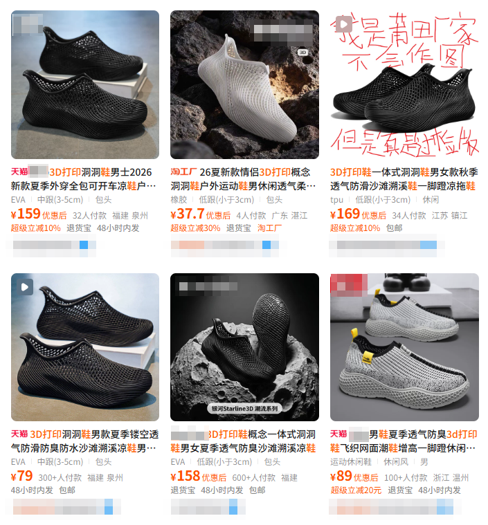 图片7