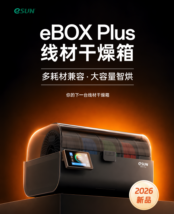 工程材料如何有效干燥？从“烘干耗材”到“材料水分管理”