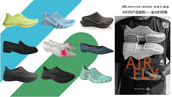 中欧汇源创&NC4D-14