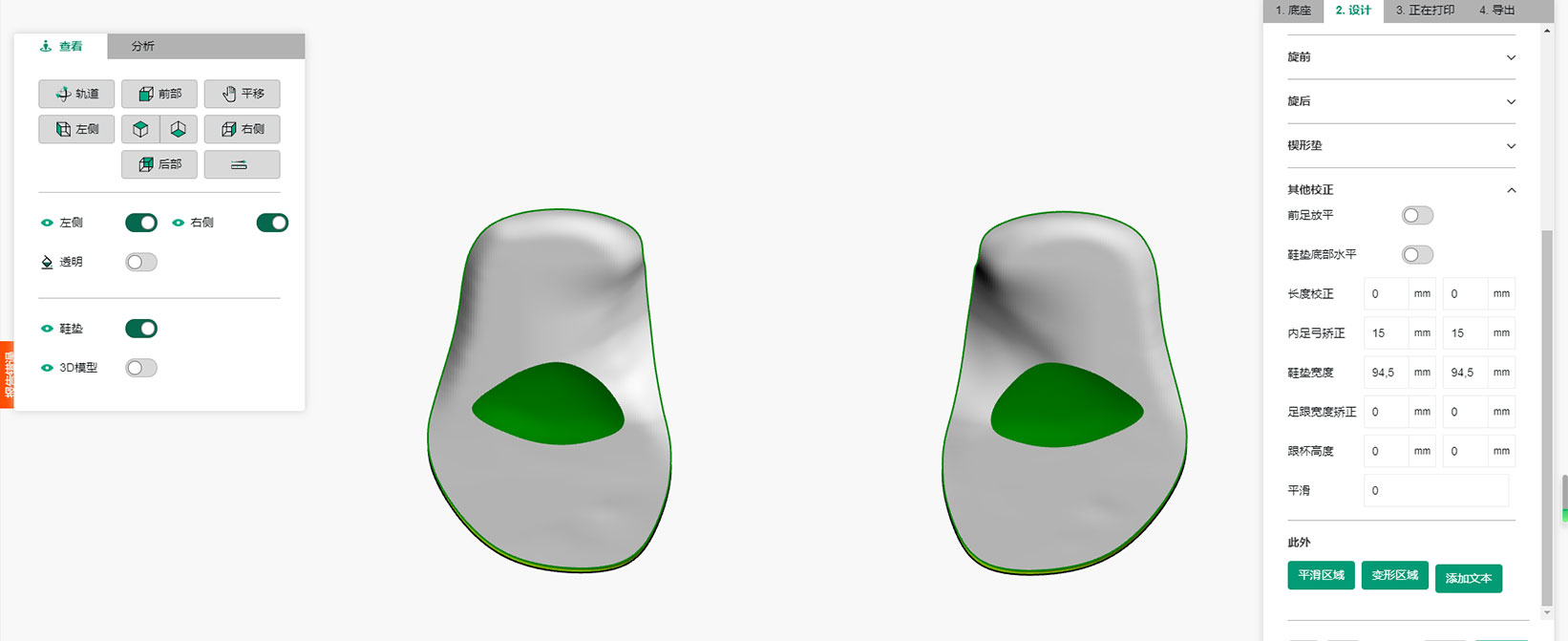 esun cad (5)