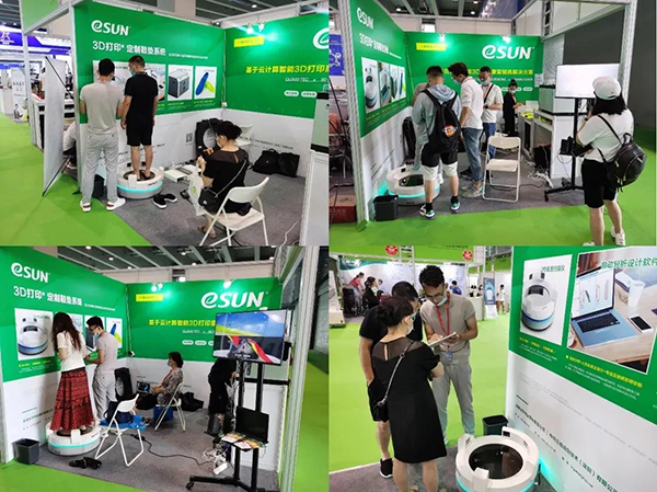 iSUN3D 2021年精彩瞬间回顾